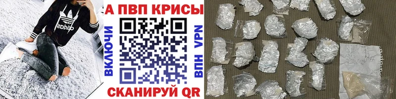Где купить наркоту Туран МАРИХУАНА  Меф  СОЛЬ  Гашиш 