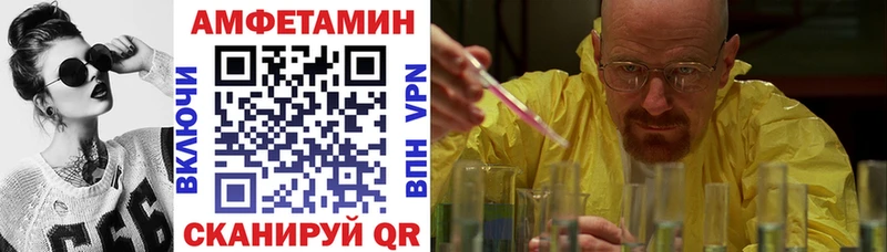 цена наркотик Туран Amphetamine 97%