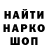 КЕТАМИН VHQ ORANGE MTA