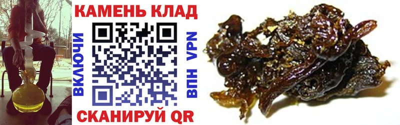 ГАШИШ убойный  Туран 