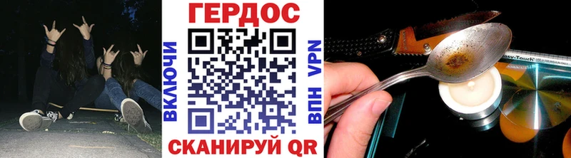 блэк спрут рабочий сайт  Туран  Героин белый 
