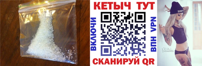 МЕГА вход  Туран  КЕТАМИН VHQ 