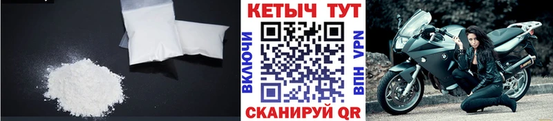 КЕТАМИН VHQ Туран