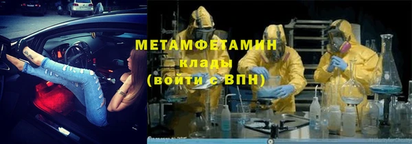 MDMA Premium VHQ Липки