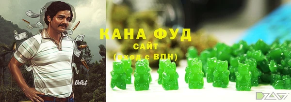 MDMA Premium VHQ Лихославль