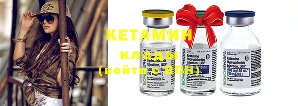 MDMA Premium VHQ Лихославль