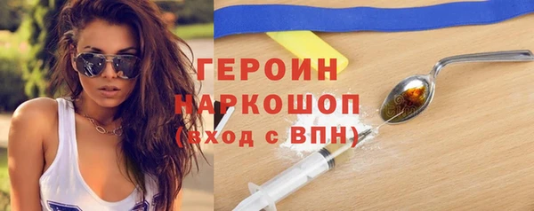 MDMA Premium VHQ Липки
