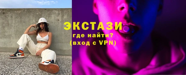 MDMA Premium VHQ Липки
