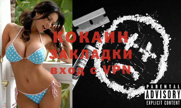 MDMA Premium VHQ Липки