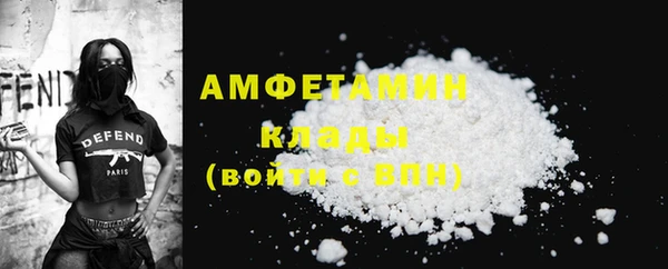 MDMA Premium VHQ Липки
