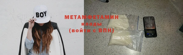 MDMA Premium VHQ Липки