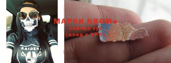 MDMA Premium VHQ Липки