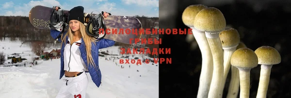 MDMA Premium VHQ Липки