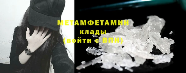 MDMA Premium VHQ Липки