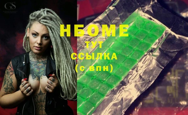 MDMA Premium VHQ Лихославль