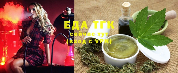 MDMA Premium VHQ Липки