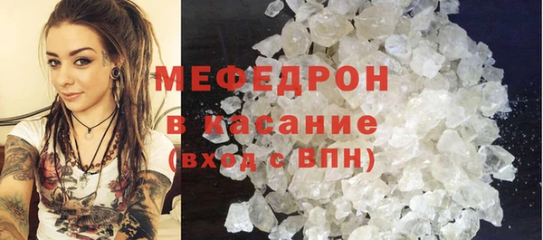 экстази Артём