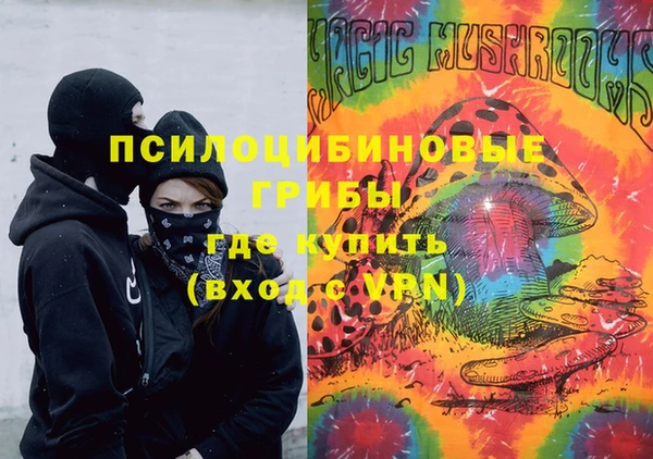 MDMA Premium VHQ Липки