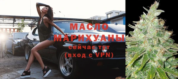 марки lsd Ладушкин