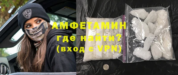 MDMA Premium VHQ Липки
