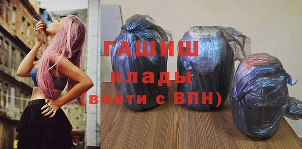 MDMA Premium VHQ Липки