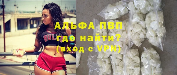 гидра Лиски