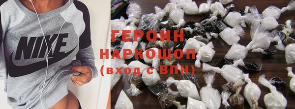 MDMA Premium VHQ Лихославль