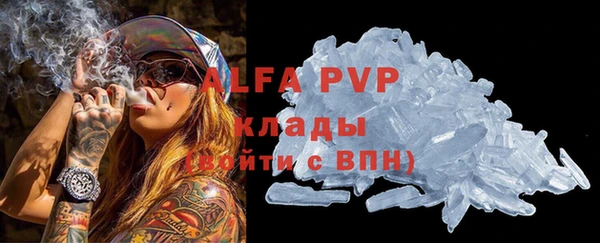 MDMA Premium VHQ Липки