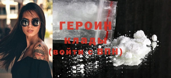 MDMA Premium VHQ Лихославль