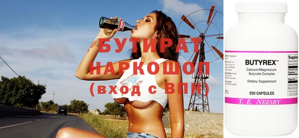 MDMA Premium VHQ Лихославль