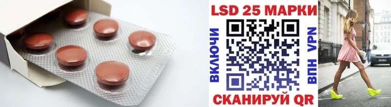 LSD-25 экстази кислота  это Telegram  Туран 