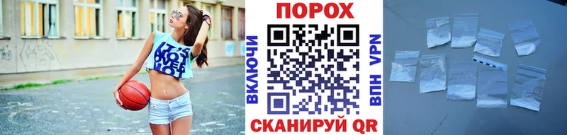 ссылка на мегу ТОР  Туран  МЕТАМФЕТАМИН Декстрометамфетамин 99.9%  купить  