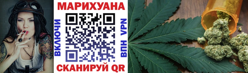 цена   Туран  Конопля ГИДРОПОН 
